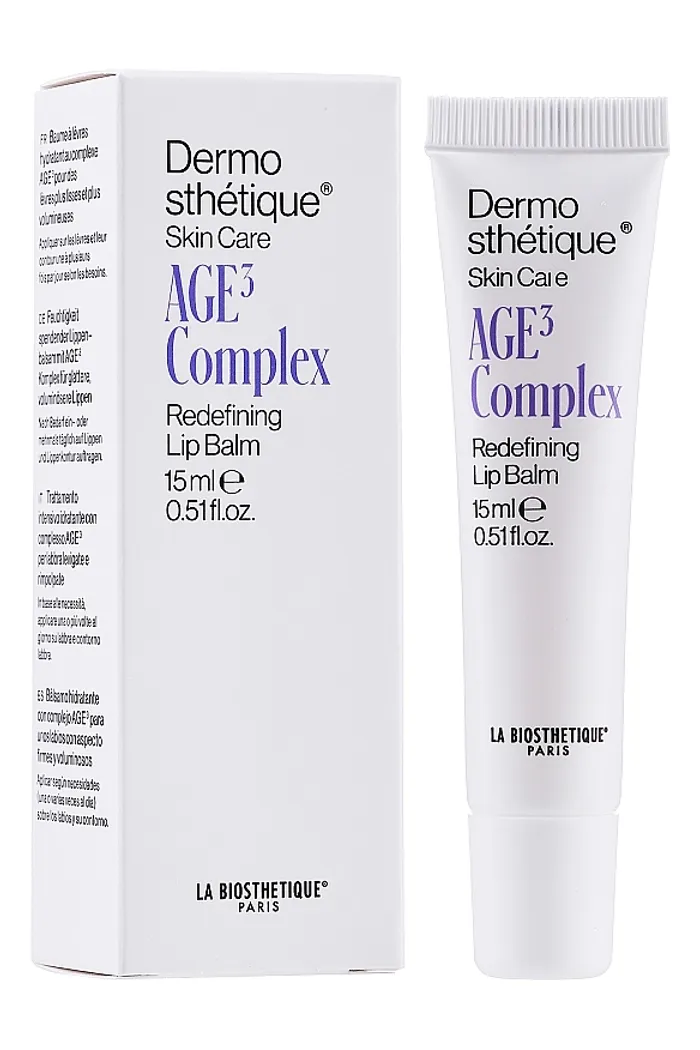 Регенерирующий увлажняющий бальзам для губ